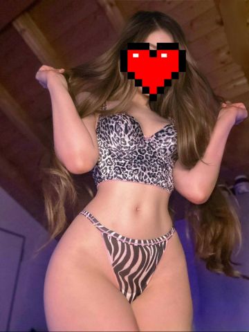 Кристина